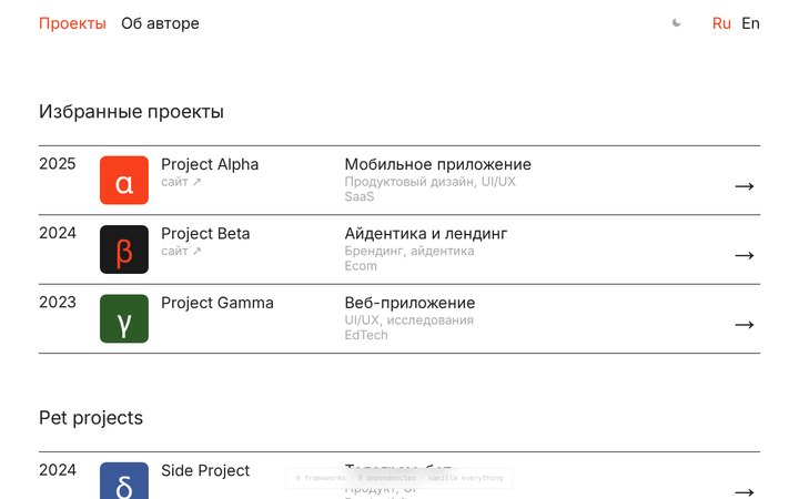 Образец 48