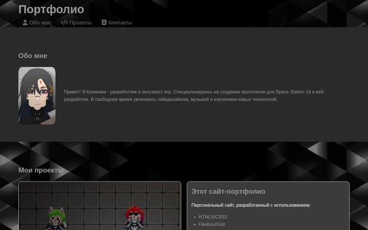 Образец 38