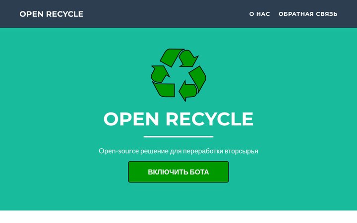 Образец 44