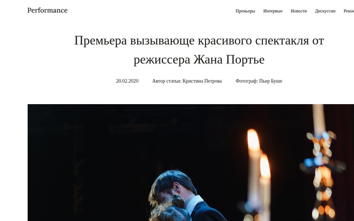 Образец 67
