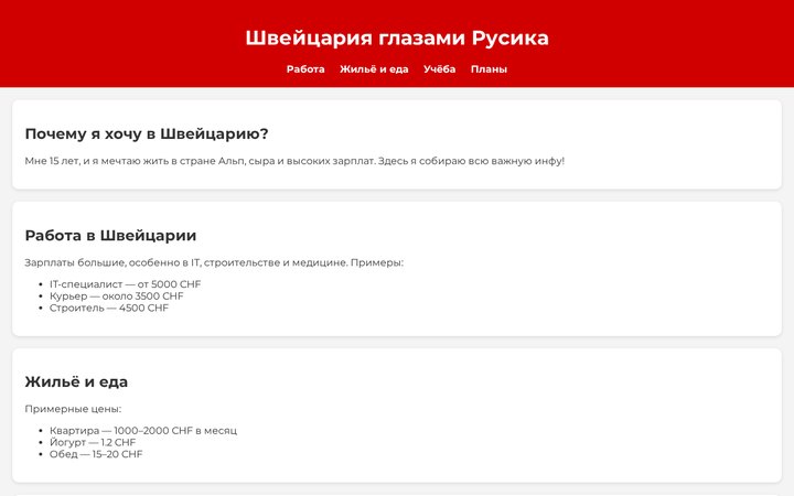 Образец 92